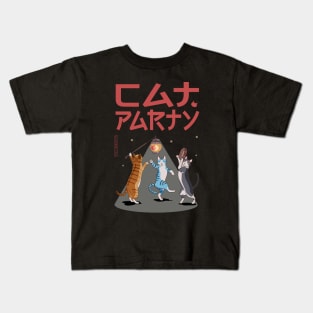 Cat Party Kids T-Shirt